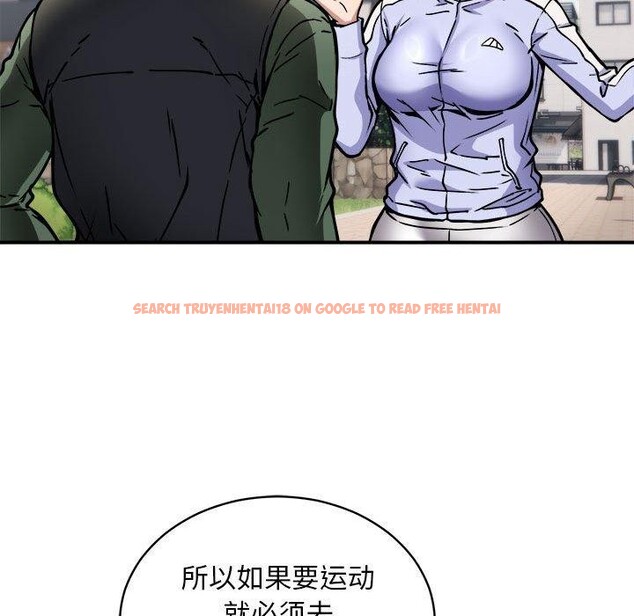 查看漫画新都市外賣員 - 第27話 - tymanga.com中的2846818图片