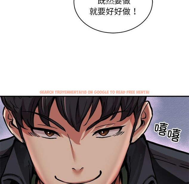 查看漫画新都市外賣員 - 第27話 - tymanga.com中的2846820图片