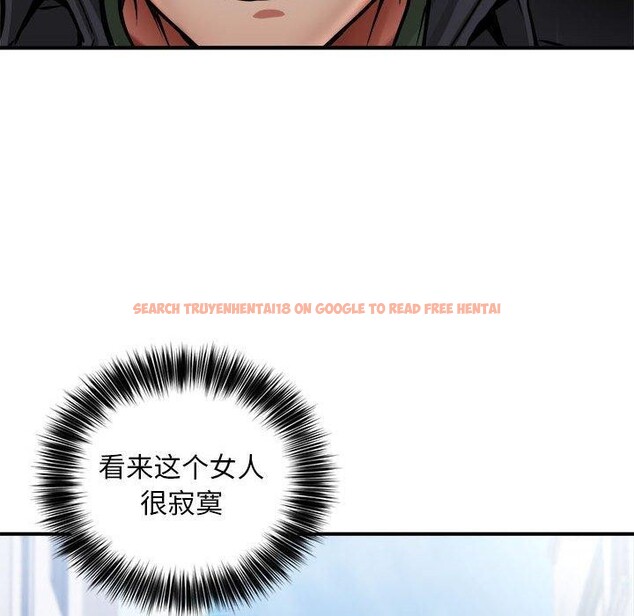 查看漫画新都市外賣員 - 第27話 - tymanga.com中的2846821图片