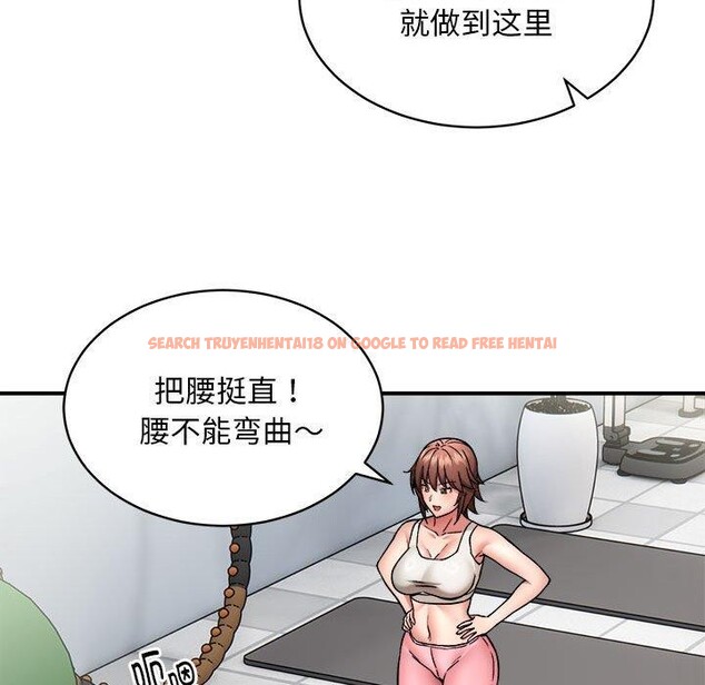 查看漫画新都市外賣員 - 第27話 - tymanga.com中的2846856图片