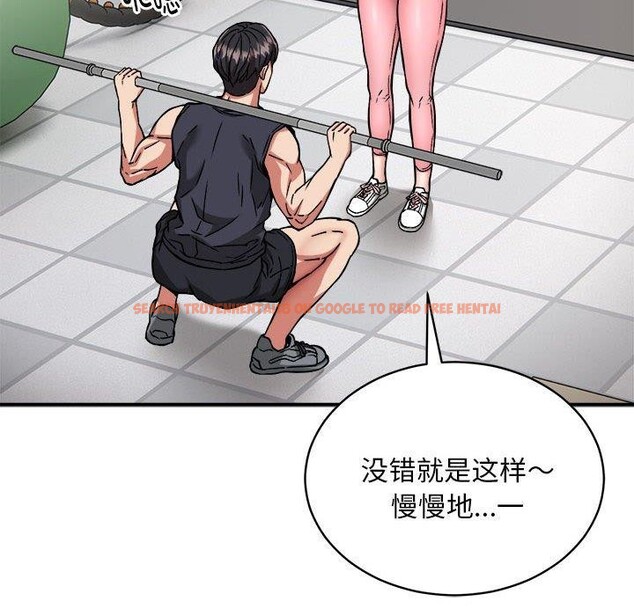 查看漫画新都市外賣員 - 第27話 - tymanga.com中的2846857图片