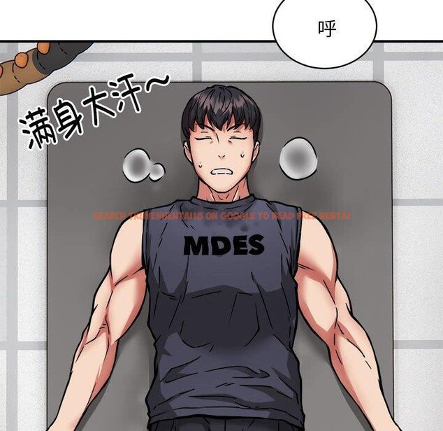查看漫画新都市外賣員 - 第27話 - tymanga.com中的2846863图片