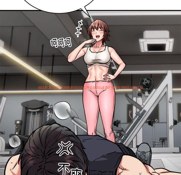查看漫画新都市外賣員 - 第27話 - tymanga.com中的2846865图片