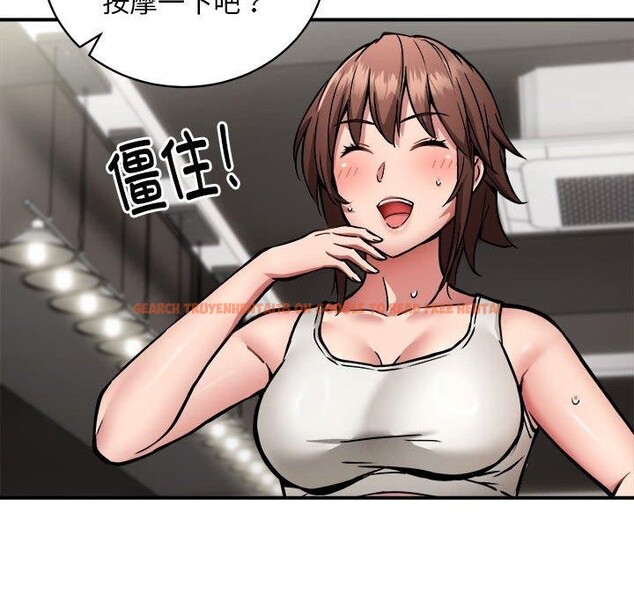 查看漫画新都市外賣員 - 第27話 - tymanga.com中的2846867图片