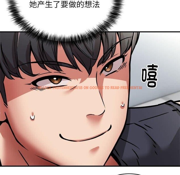 查看漫画新都市外賣員 - 第27話 - tymanga.com中的2846872图片
