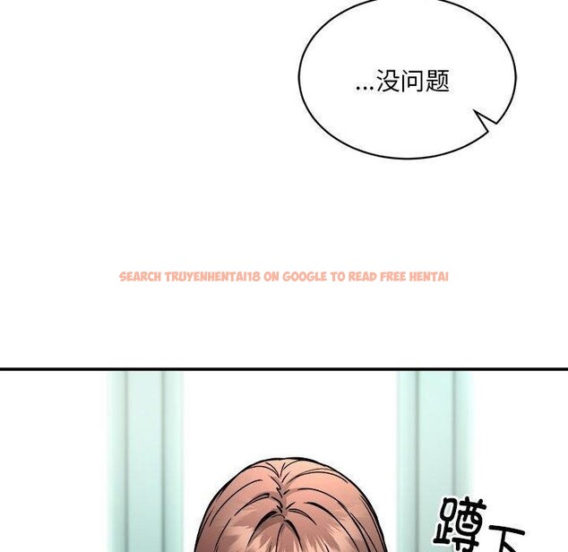 查看漫画新都市外賣員 - 第27話 - tymanga.com中的2846873图片