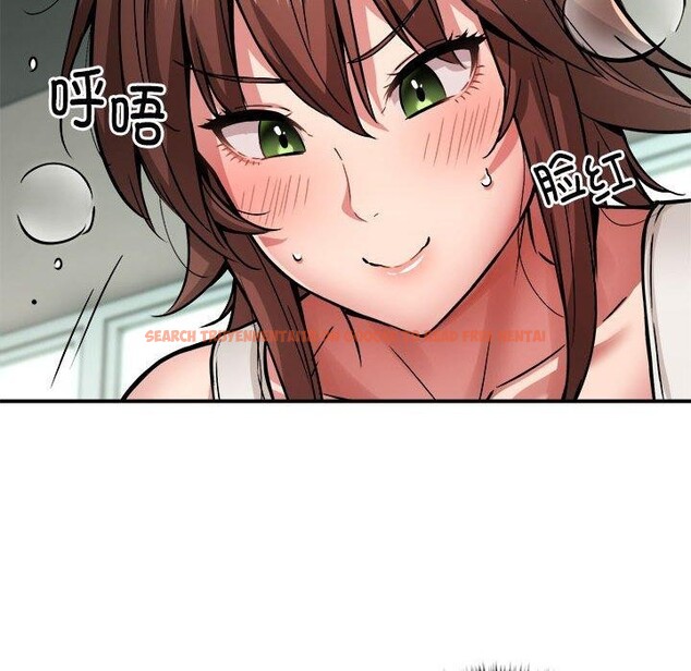 查看漫画新都市外賣員 - 第27話 - tymanga.com中的2846884图片