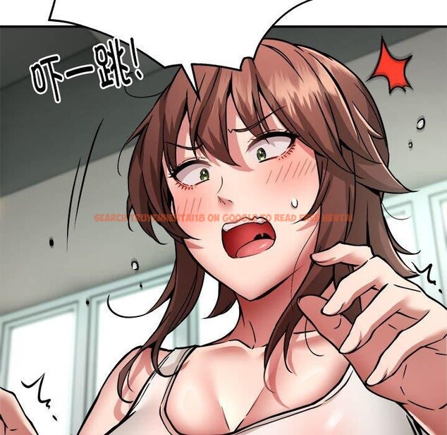 查看漫画新都市外賣員 - 第27話 - tymanga.com中的2846887图片