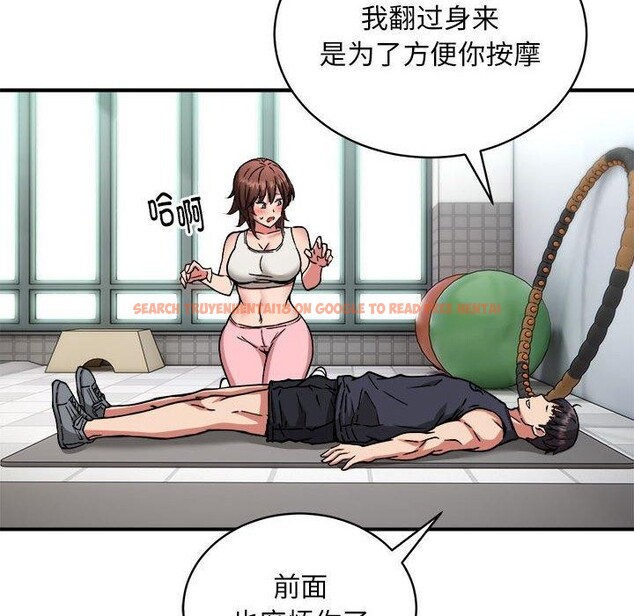 查看漫画新都市外賣員 - 第27話 - tymanga.com中的2846889图片