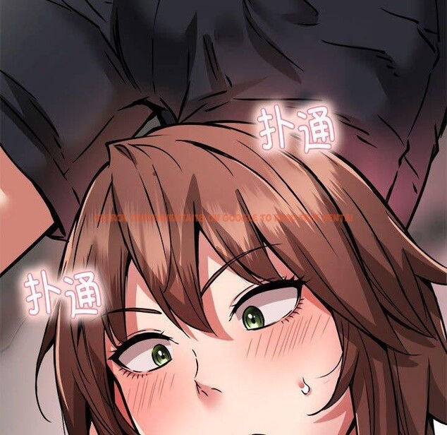 查看漫画新都市外賣員 - 第27話 - tymanga.com中的2846891图片