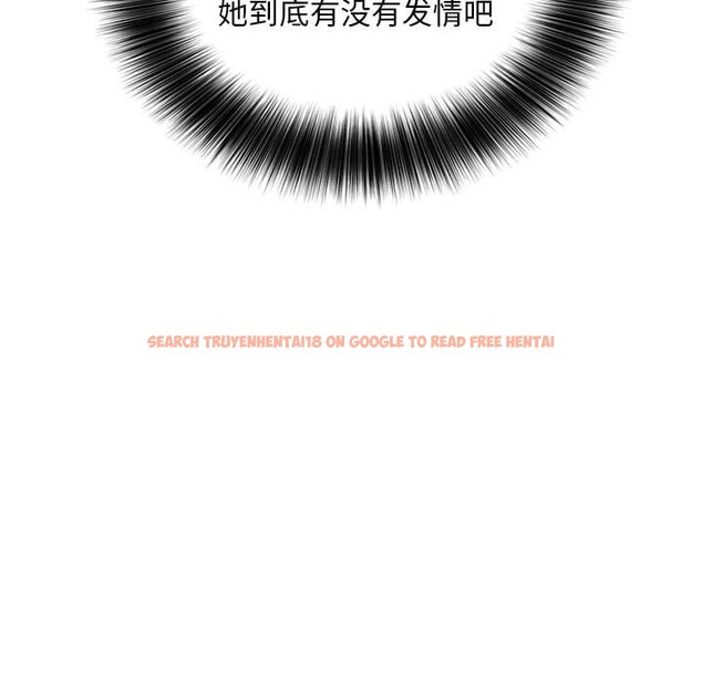 查看漫画新都市外賣員 - 第27話 - tymanga.com中的2846893图片