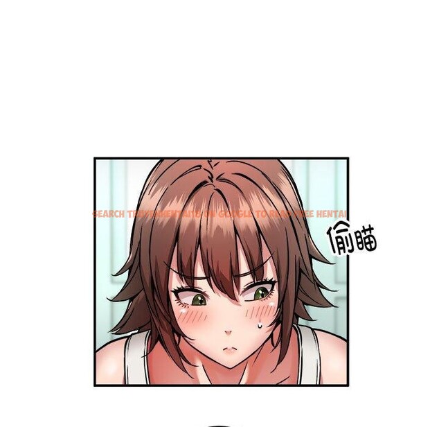 查看漫画新都市外賣員 - 第28話 - tymanga.com中的2877978图片