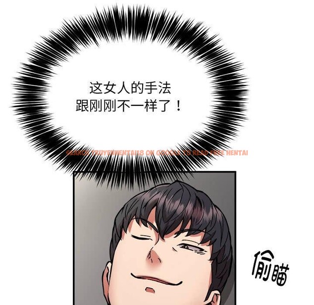 查看漫画新都市外賣員 - 第28話 - tymanga.com中的2877984图片