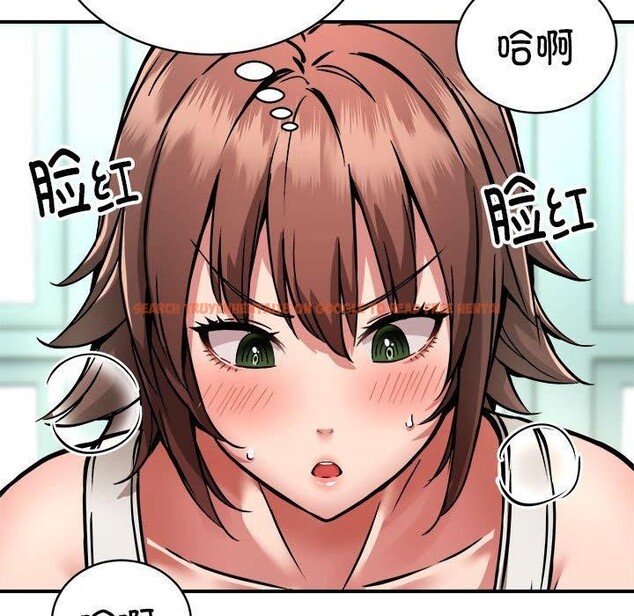 查看漫画新都市外賣員 - 第28話 - tymanga.com中的2877986图片