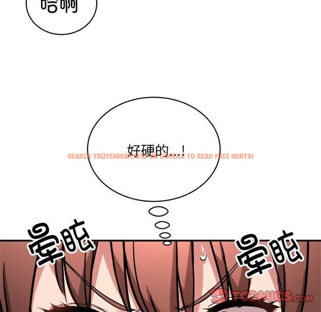 查看漫画新都市外賣員 - 第28話 - tymanga.com中的2877987图片