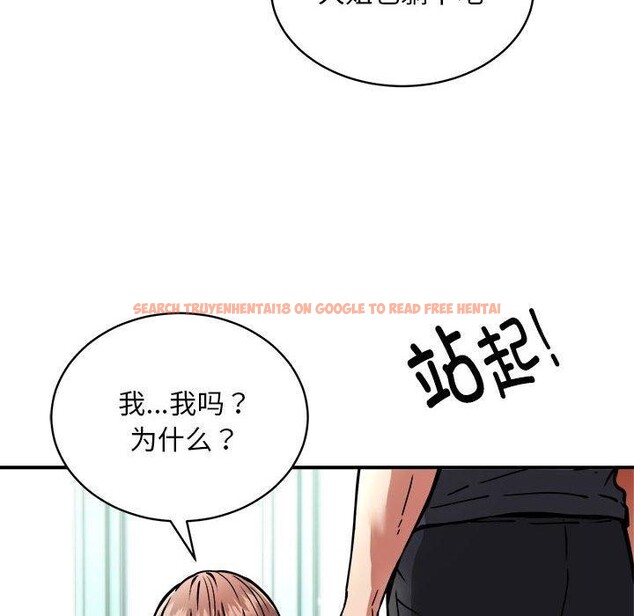 查看漫画新都市外賣員 - 第28話 - tymanga.com中的2877991图片