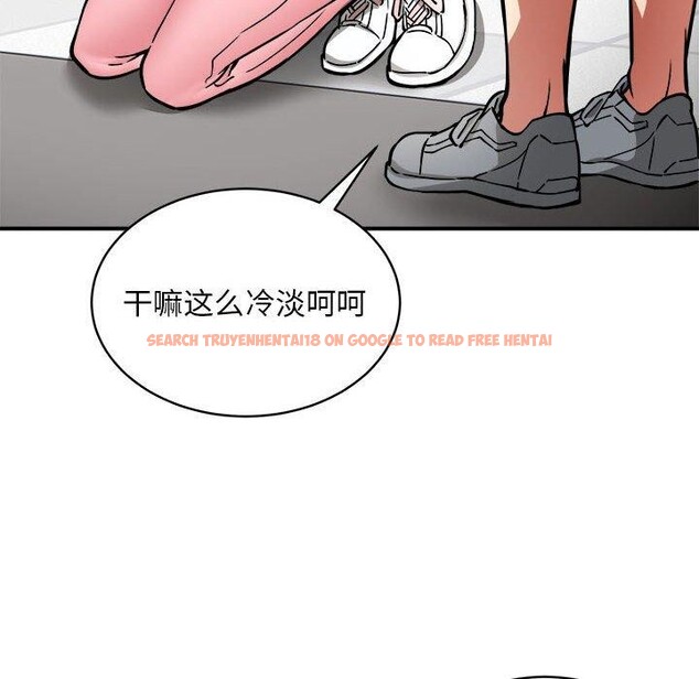 查看漫画新都市外賣員 - 第28話 - tymanga.com中的2877993图片