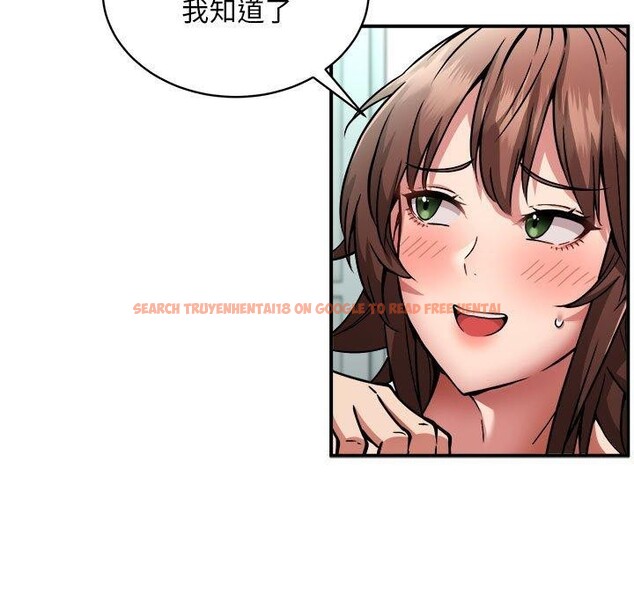 查看漫画新都市外賣員 - 第28話 - tymanga.com中的2877998图片