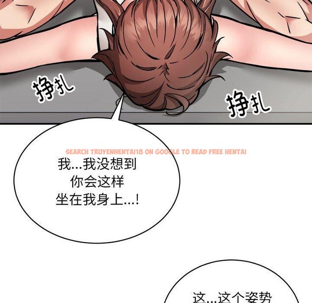 查看漫画新都市外賣員 - 第28話 - tymanga.com中的2878007图片