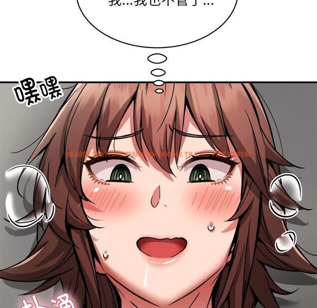 查看漫画新都市外賣員 - 第28話 - tymanga.com中的2878014图片