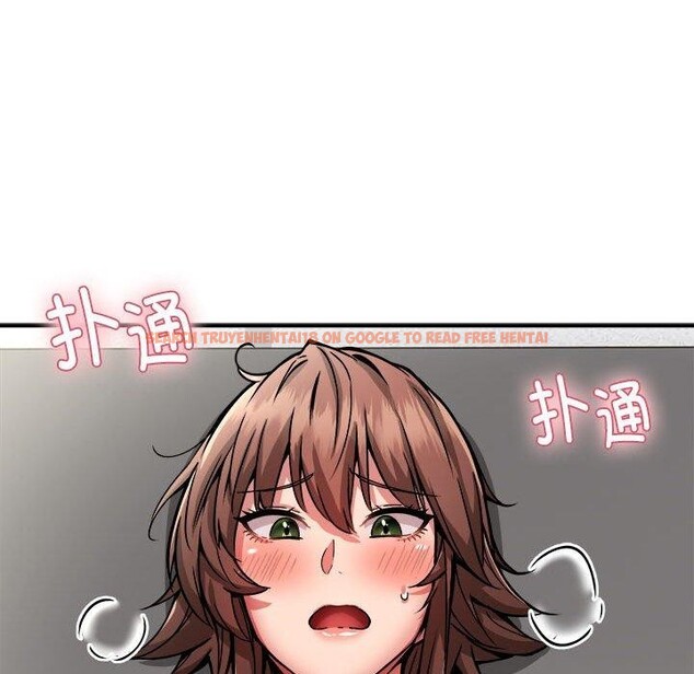 查看漫画新都市外賣員 - 第28話 - tymanga.com中的2878017图片