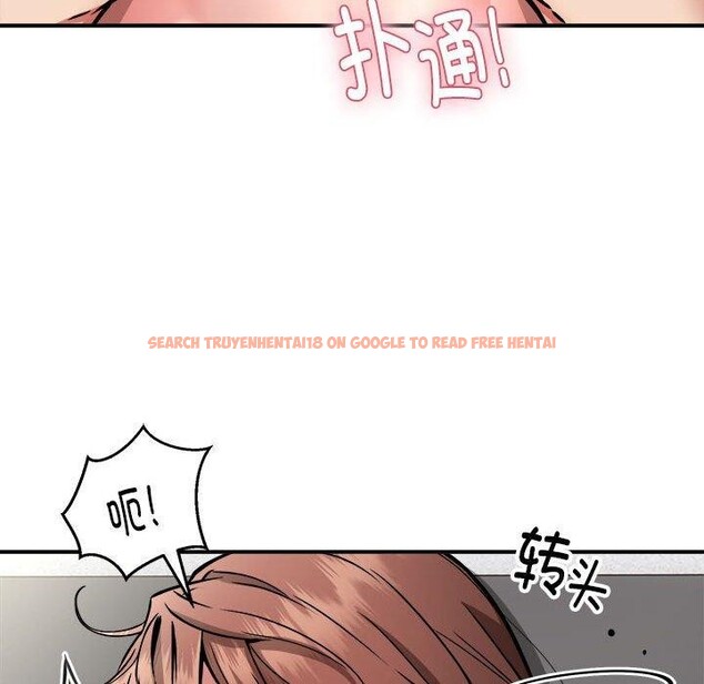 查看漫画新都市外賣員 - 第28話 - tymanga.com中的2878019图片