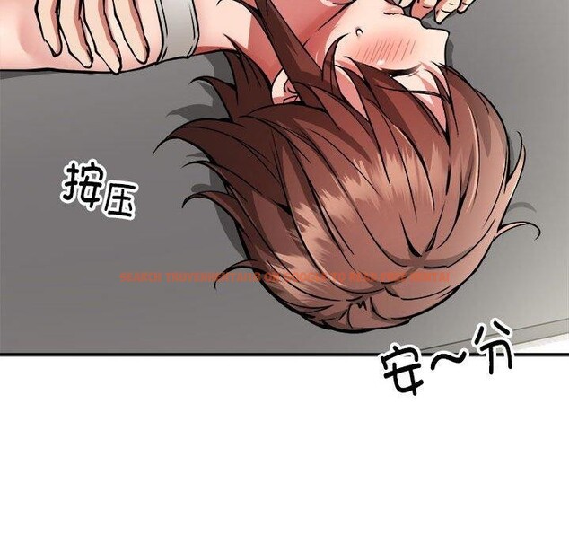 查看漫画新都市外賣員 - 第28話 - tymanga.com中的2878022图片
