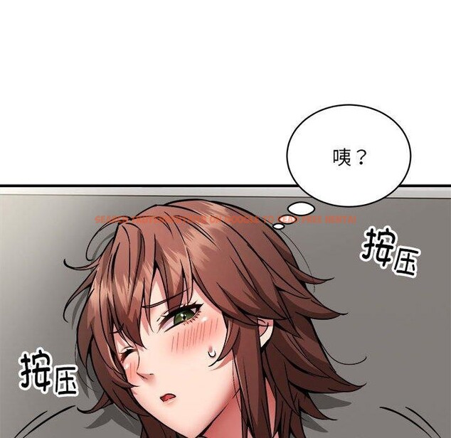 查看漫画新都市外賣員 - 第28話 - tymanga.com中的2878023图片