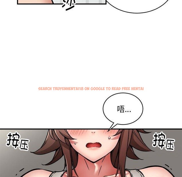 查看漫画新都市外賣員 - 第28話 - tymanga.com中的2878033图片