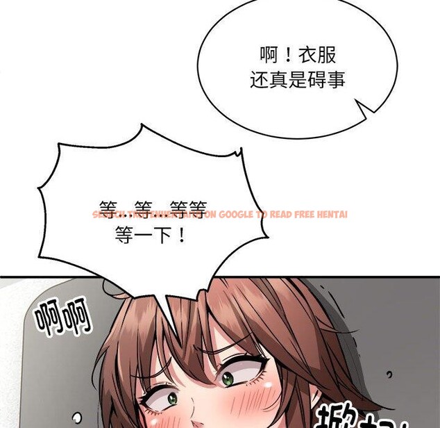 查看漫画新都市外賣員 - 第28話 - tymanga.com中的2878049图片