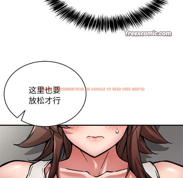 查看漫画新都市外賣員 - 第28話 - tymanga.com中的2878059图片