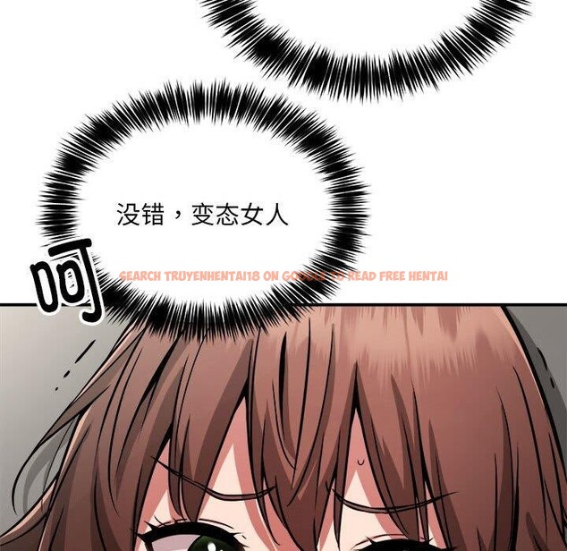 查看漫画新都市外賣員 - 第28話 - tymanga.com中的2878069图片