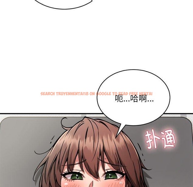 查看漫画新都市外賣員 - 第28話 - tymanga.com中的2878076图片