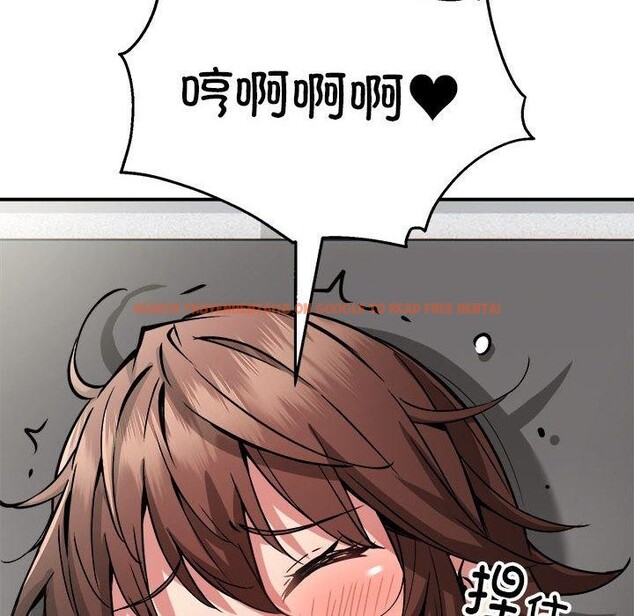 查看漫画新都市外賣員 - 第28話 - tymanga.com中的2878085图片
