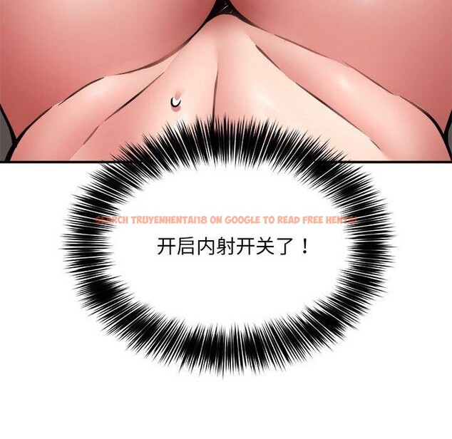 查看漫画新都市外賣員 - 第28話 - tymanga.com中的2878087图片