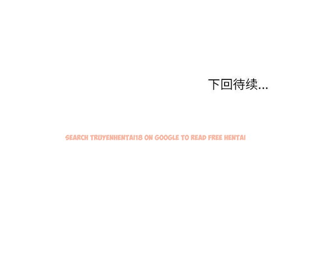 查看漫画新都市外賣員 - 第28話 - tymanga.com中的2878089图片