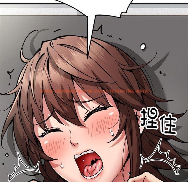 查看漫画新都市外賣員 - 第29話 - www.tymanga.com中的2903627图片