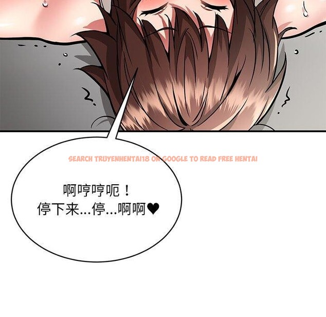 查看漫画新都市外賣員 - 第29話 - www.tymanga.com中的2903639图片
