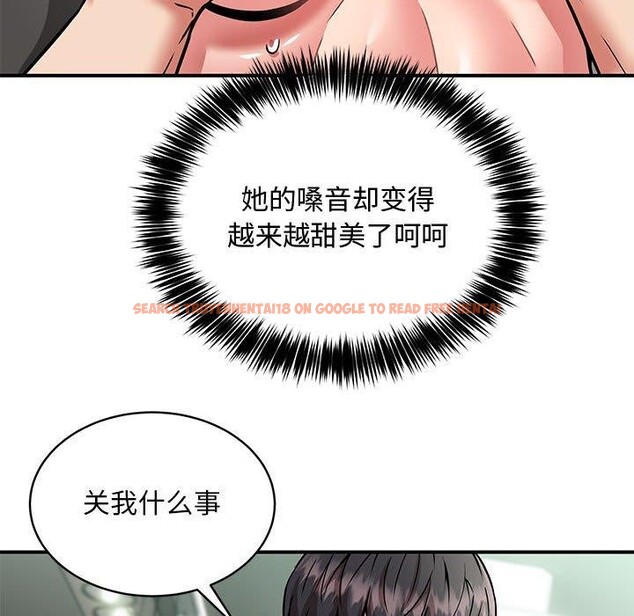 查看漫画新都市外賣員 - 第29話 - www.tymanga.com中的2903644图片