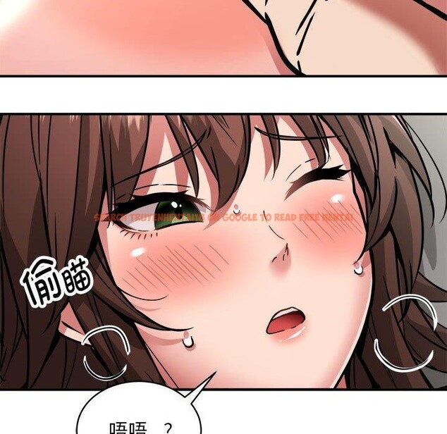 查看漫画新都市外賣員 - 第29話 - www.tymanga.com中的2903651图片