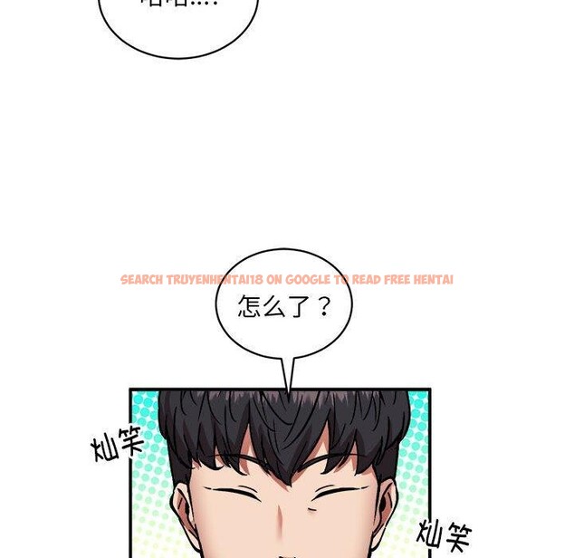 查看漫画新都市外賣員 - 第29話 - www.tymanga.com中的2903652图片