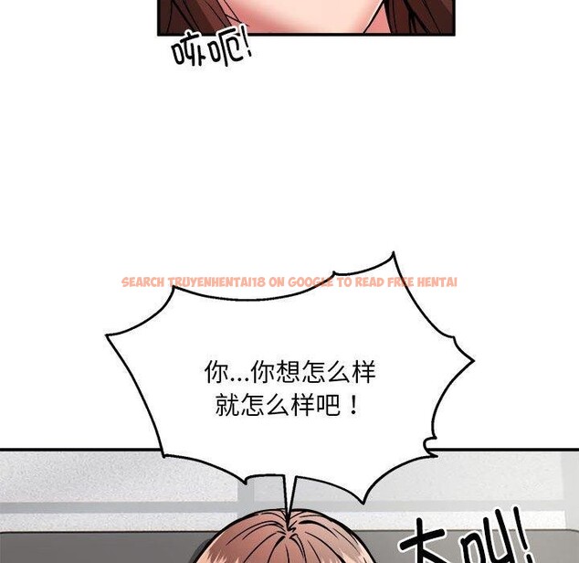 查看漫画新都市外賣員 - 第29話 - www.tymanga.com中的2903656图片