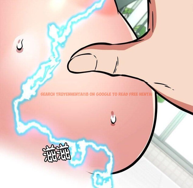 查看漫画新都市外賣員 - 第29話 - www.tymanga.com中的2903661图片