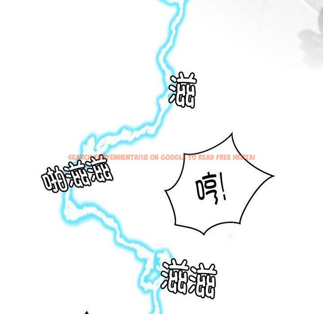 查看漫画新都市外賣員 - 第29話 - www.tymanga.com中的2903662图片