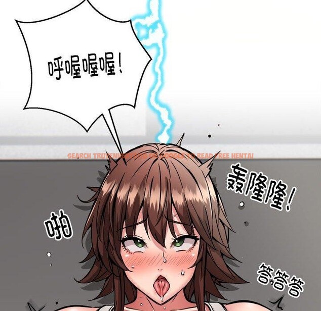 查看漫画新都市外賣員 - 第29話 - www.tymanga.com中的2903663图片