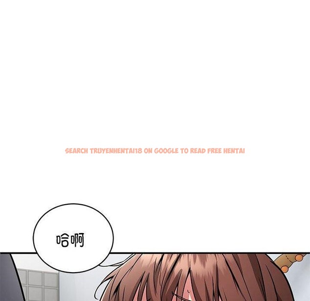 查看漫画新都市外賣員 - 第29話 - www.tymanga.com中的2903675图片