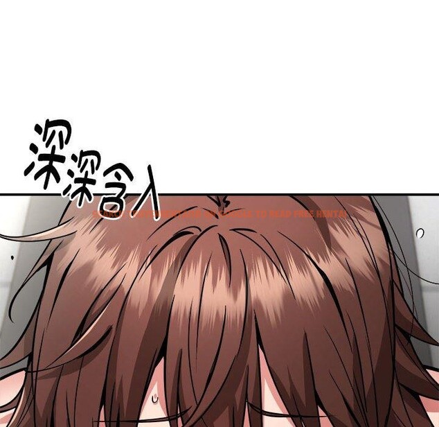 查看漫画新都市外賣員 - 第29話 - www.tymanga.com中的2903686图片