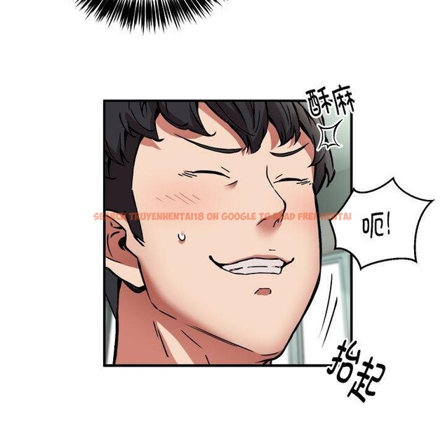 查看漫画新都市外賣員 - 第29話 - www.tymanga.com中的2903691图片