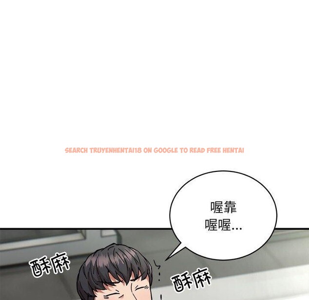 查看漫画新都市外賣員 - 第29話 - www.tymanga.com中的2903692图片