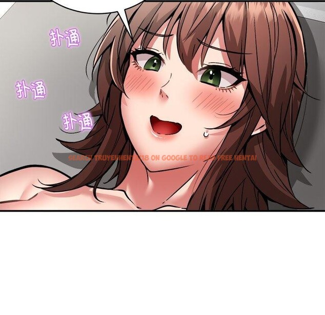 查看漫画新都市外賣員 - 第29話 - www.tymanga.com中的2903726图片